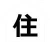 大阪のロゴ2